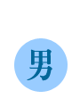 ���� �ų� ��ߺ��°�