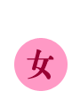 ���� �ų� ��ߺ��°�